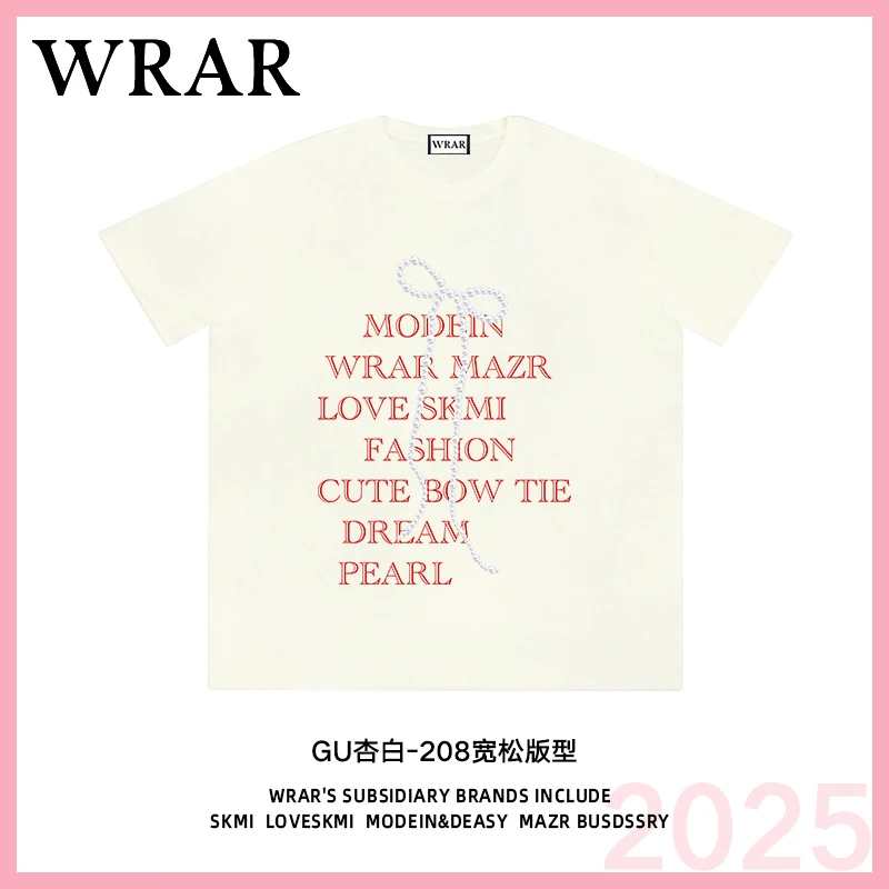 【珍珠项链】新品系列透气宽松T恤圆领慵懒风可爱百搭1