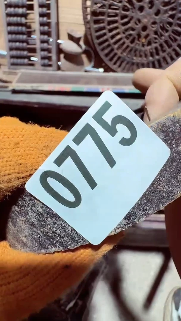 【闪购商品】0818老王直播间专属链接