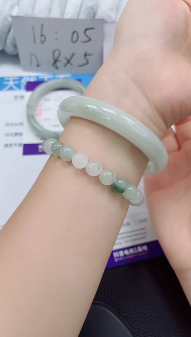 未镶嵌手镯石英质玉222-60/61