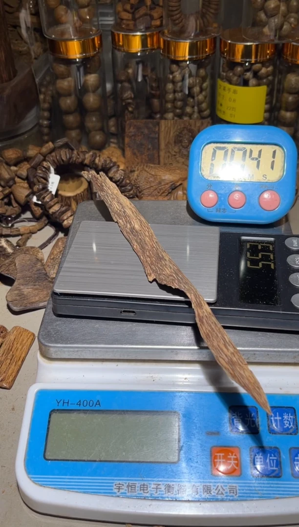 沉香沉香碎屑小*子惠安5.5（克）