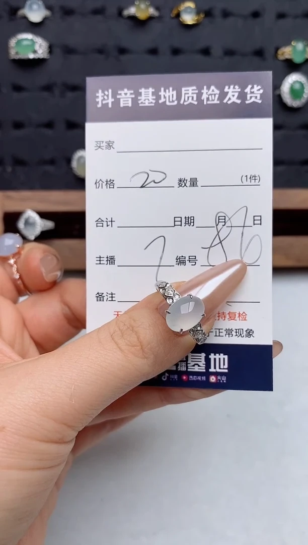 银S925镶嵌戒指翡翠宜*.