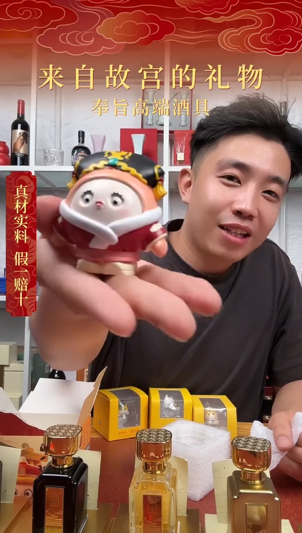 111111111111皇后