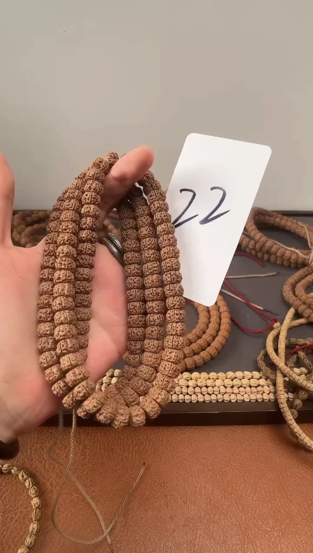 【闪购商品】金刚菩提吊坠22斩龙梅花