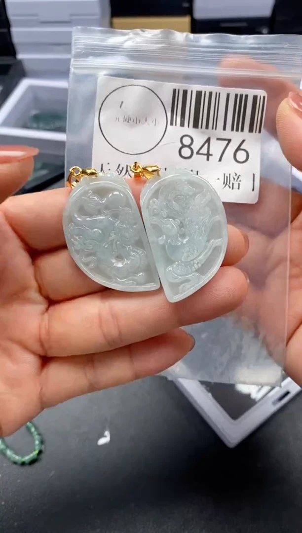 吊坠(不含链)未镶嵌翡翠8476