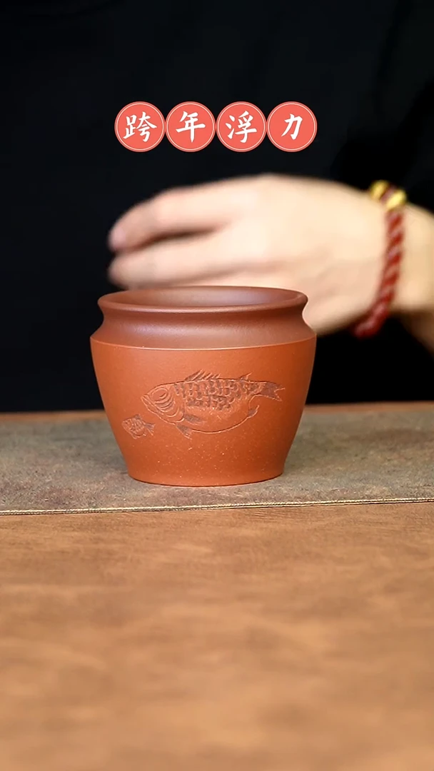 【闪购商品】紫砂茶杯11111111111111111