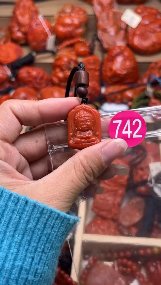 【闪购商品】南红玛瑙珠宝奇石未镶嵌742