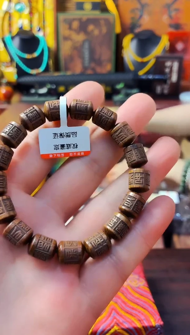 精品精品精品精品