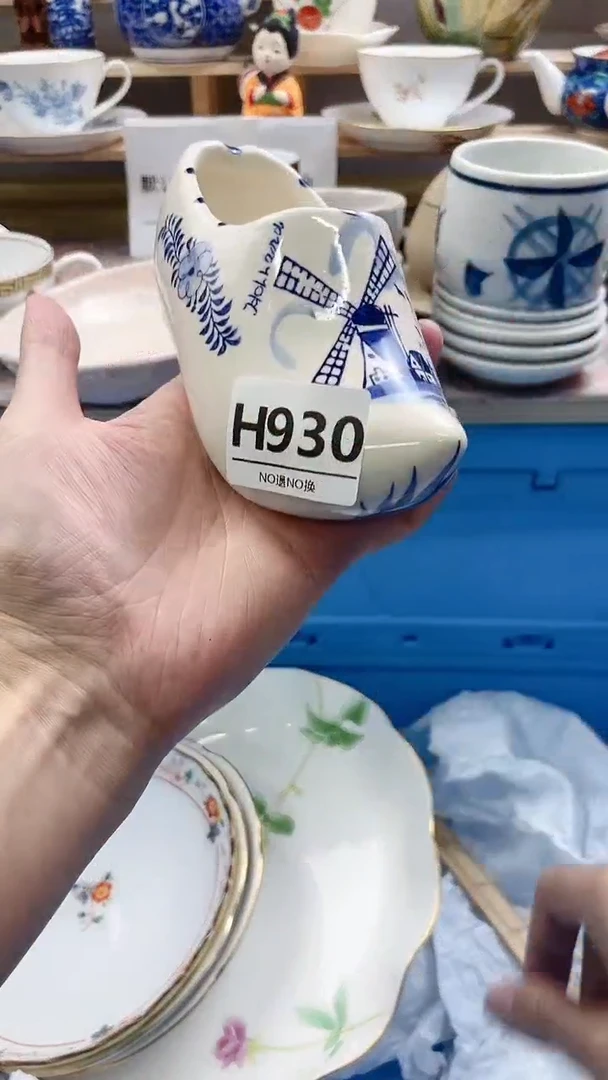 瓷片夭**仙H930不退不换.感谢理解