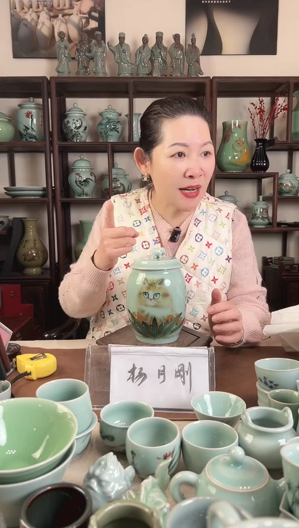 釉中彩 猫画 盖罐L（小瑕疵）