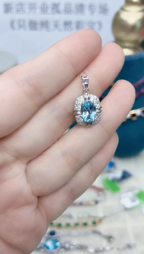 银S925镶嵌托帕石吊坠112ZB1130产品一个（多样性）