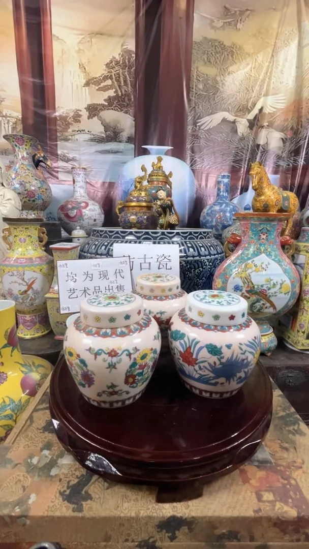 摆件现代陶瓷摆O