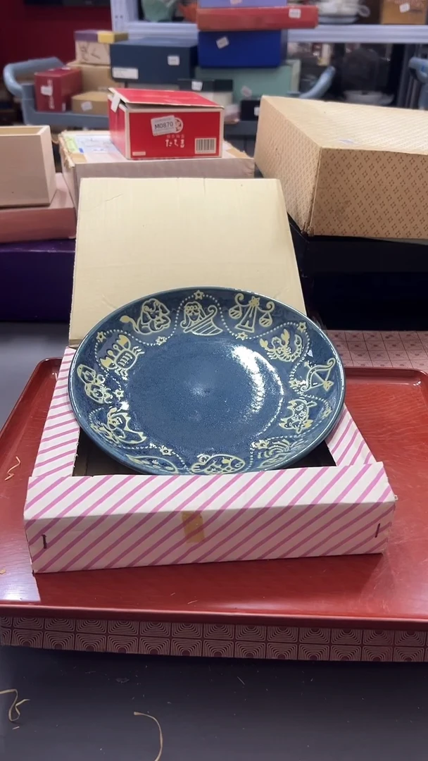 瓷片满38包邮，编号：2040