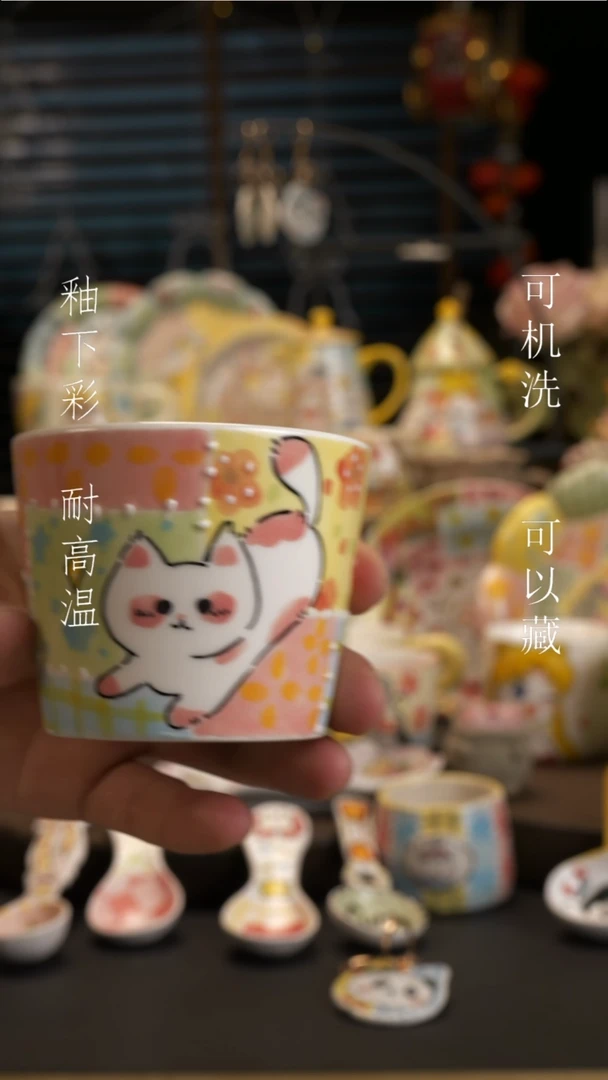 【闪购商品】【原创设计】景德镇手绘陶瓷