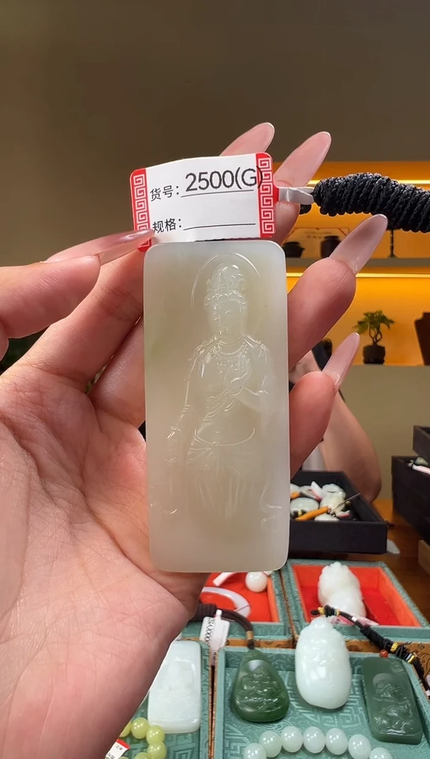 颈饰未镶嵌和田玉1G