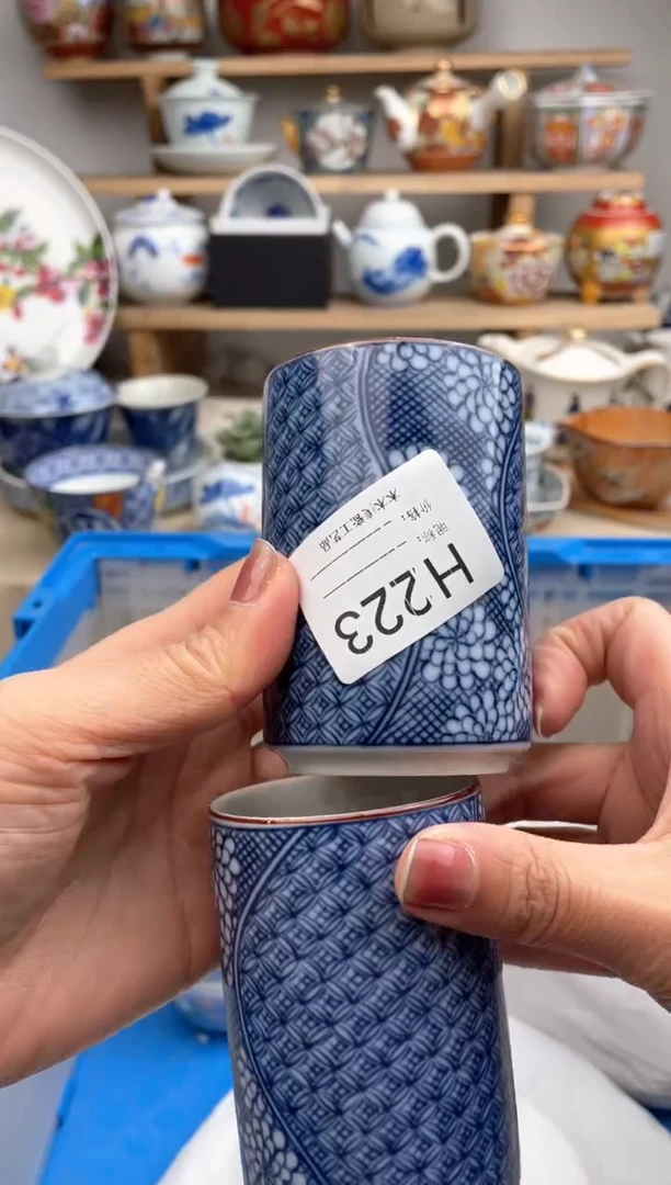 【闪购商品】瓷片223默认微瑕，看清尺寸品相再拍