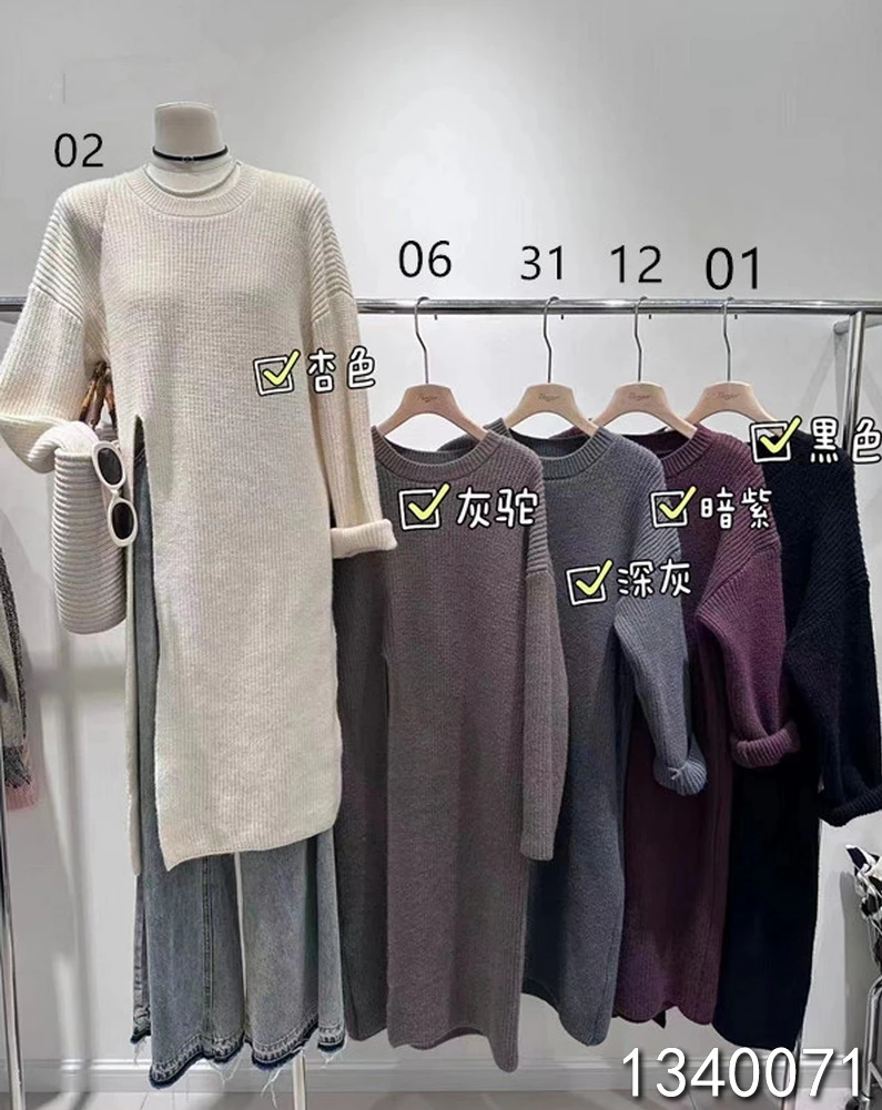 小妳XiaoNi———（冬款开叉长裙1340071）