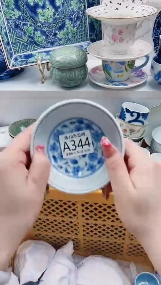 【闪购商品】A334***************