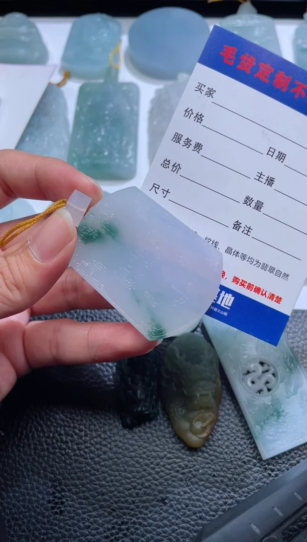 未镶嵌定制翡翠起**难老六珠宝严选