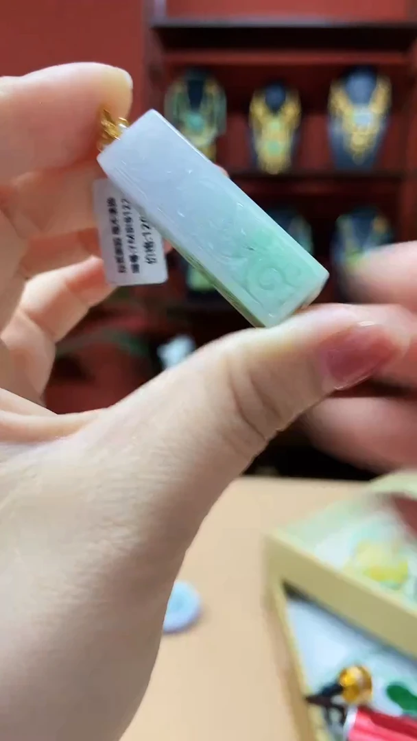 颈饰未镶嵌翡翠翡翠吊坠