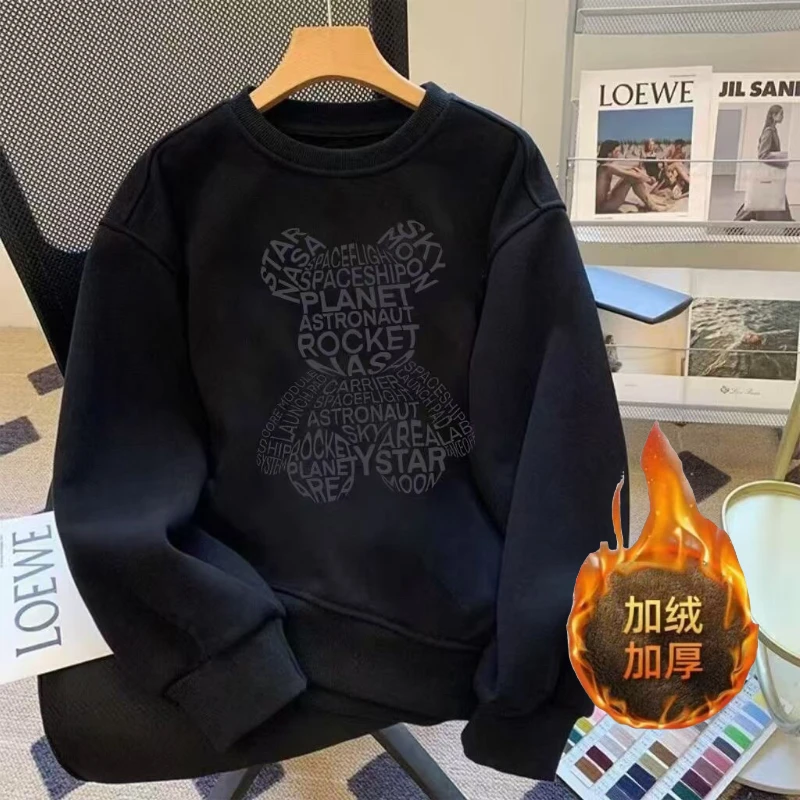 雅鹿男装长袖新款美式印花男士加绒加厚休闲男士男卫衣秋冬款