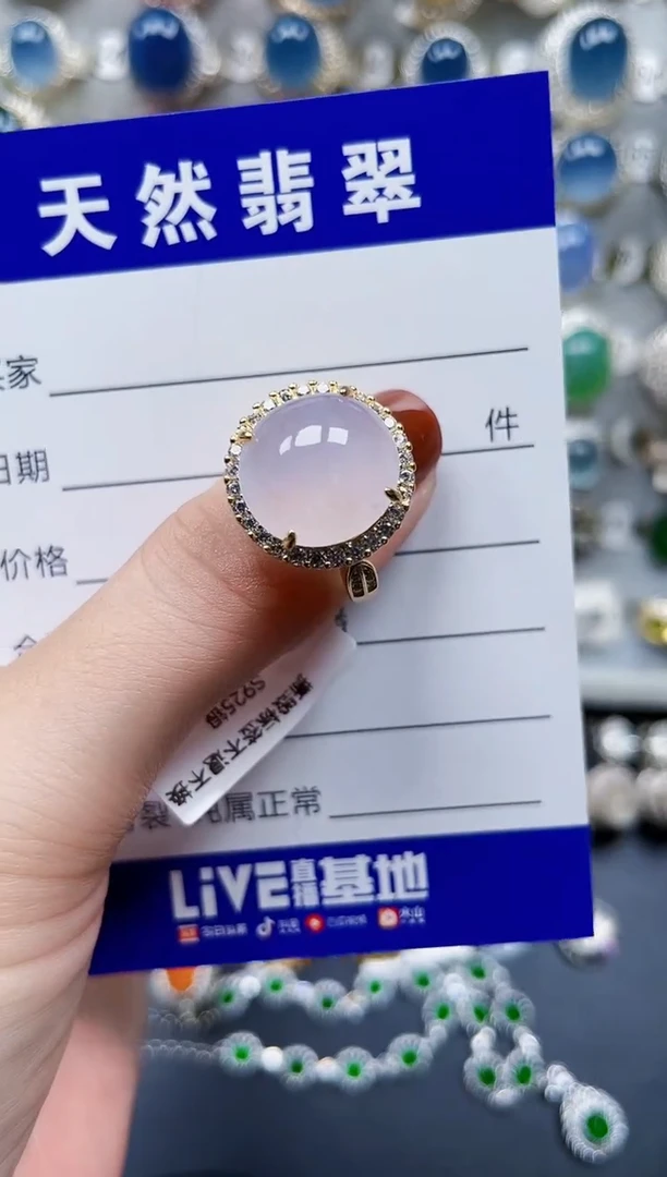 翡翠戒指银S925镶嵌381