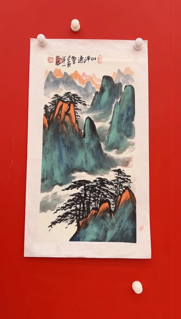 国画姜国华老师国画精品