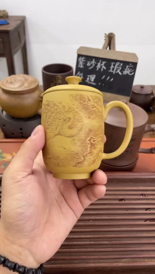 【闪购商品】紫砂茶杯微瑕处理介意勿拍本山段泥女士松鹤
