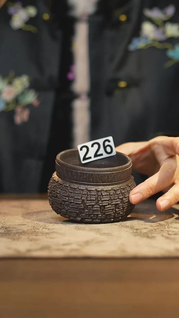 陶瓷茶器茶具主人杯226