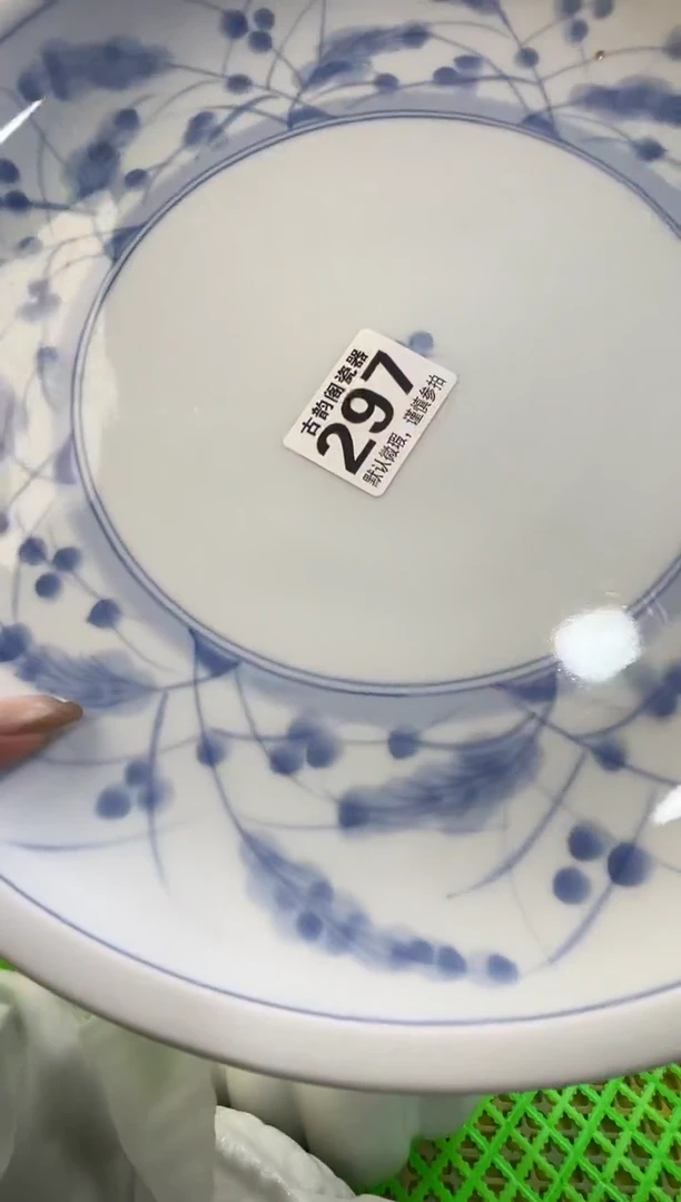 摆件晋*摆件瓷器瓷器瓷器