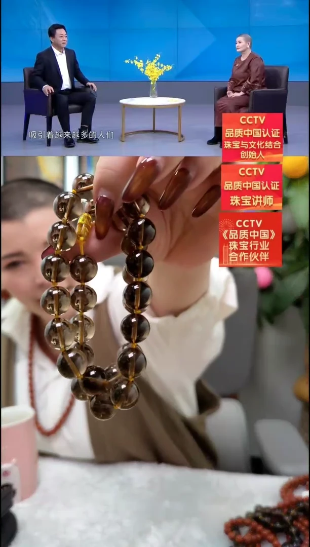 【闪购商品】水晶颈饰未镶嵌项链