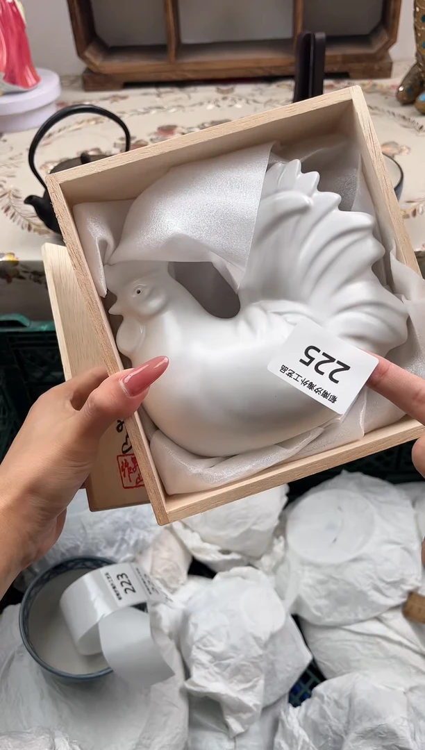 瓷片仙*Q         225