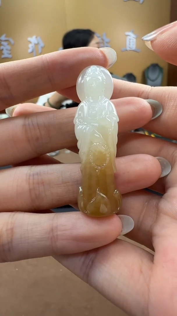 颈饰未镶嵌和田玉挂件