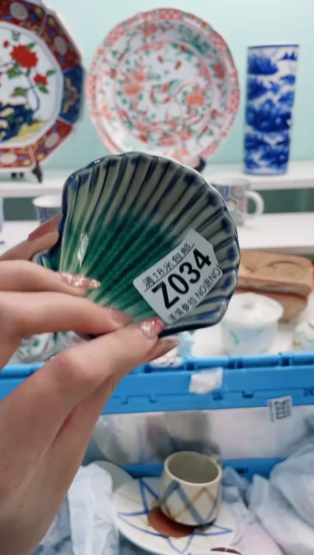 陶瓷小*妖Z034***********