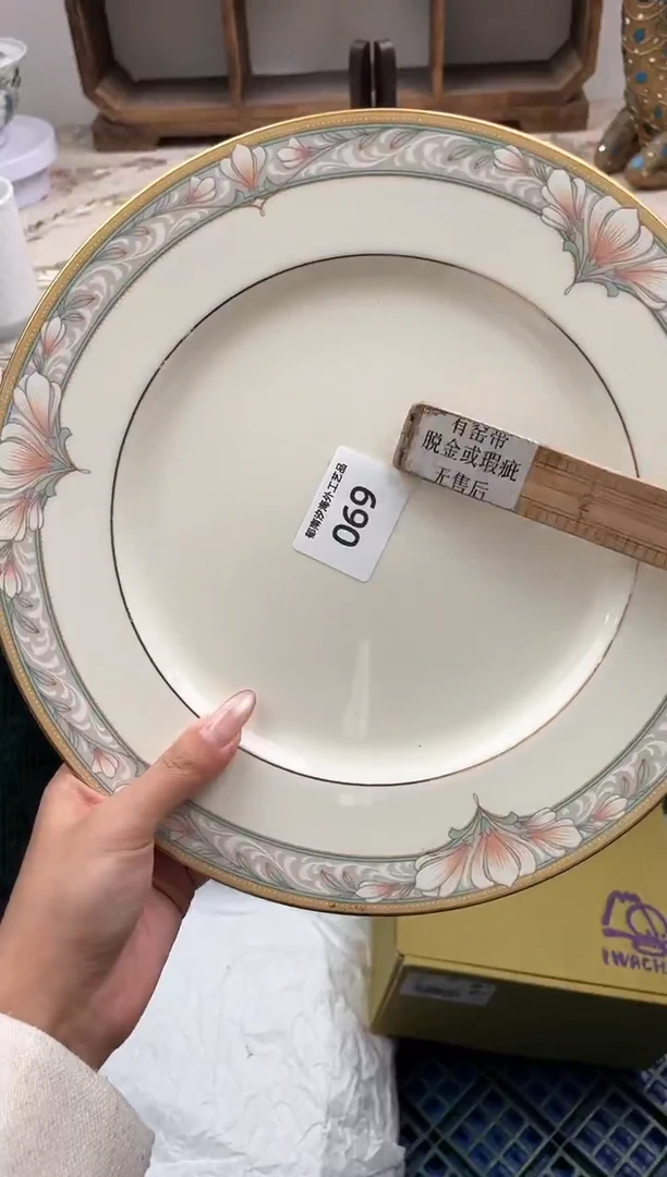 瓷片爬***脚B        069