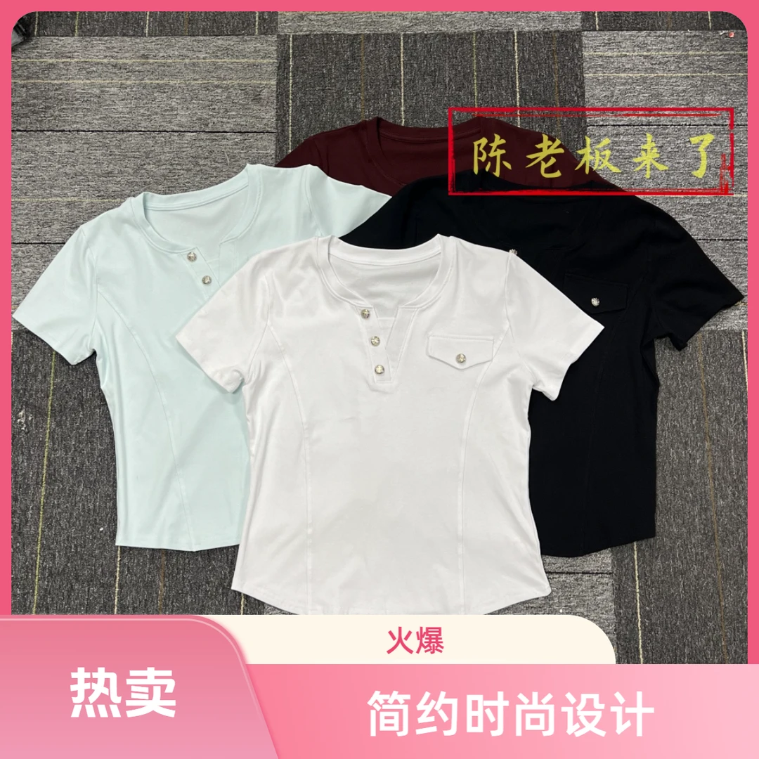 小香风银扣鱼骨线假两件T恤短袖