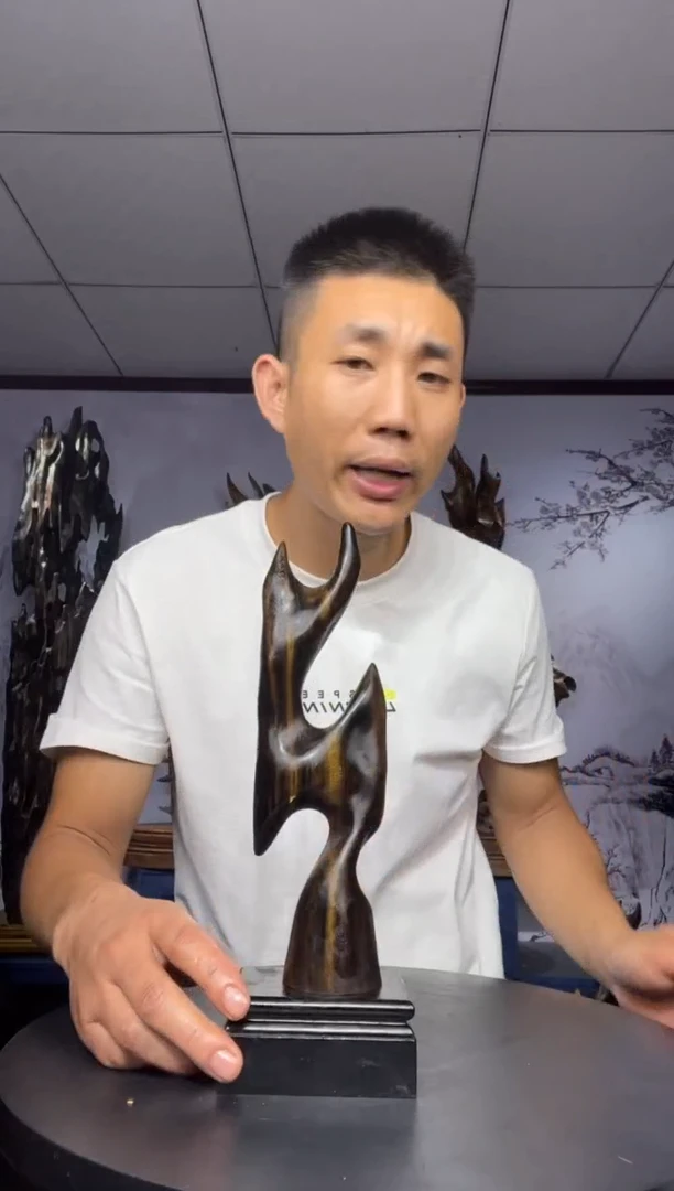 金丝楠木雕款脱*金丝楠木工艺品摆件