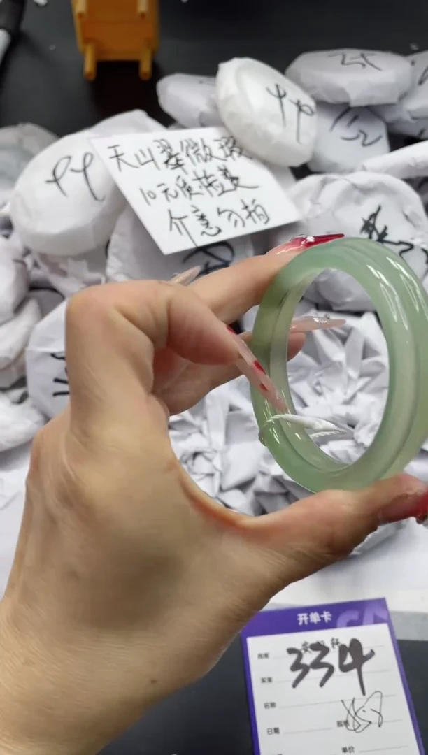 【闪购商品】石英质玉手镯未镶嵌334