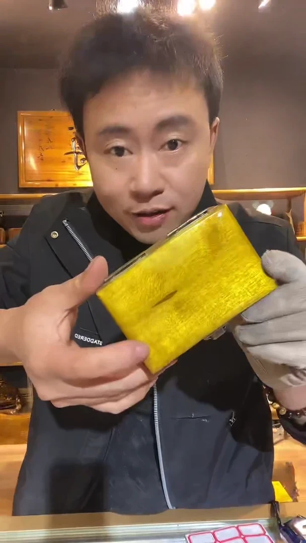 金丝楠木制品厚烟盒尾货176