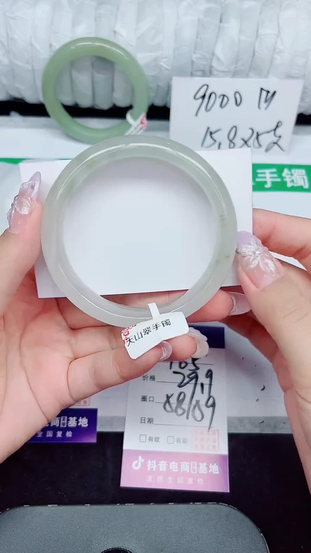 未镶嵌手镯石英质玉165-58/59