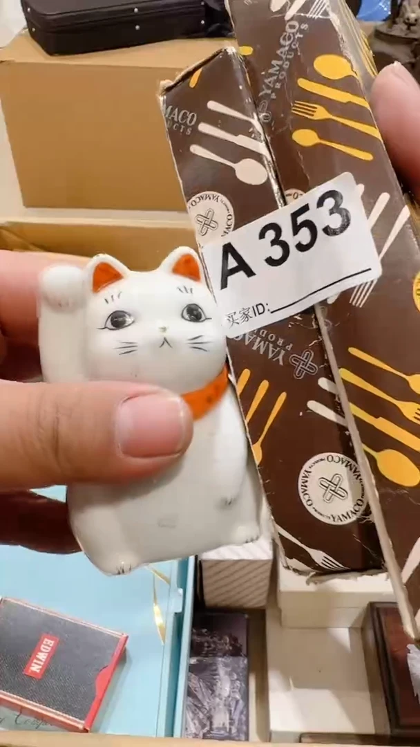 123快**好中古脏旧破瓷器a35