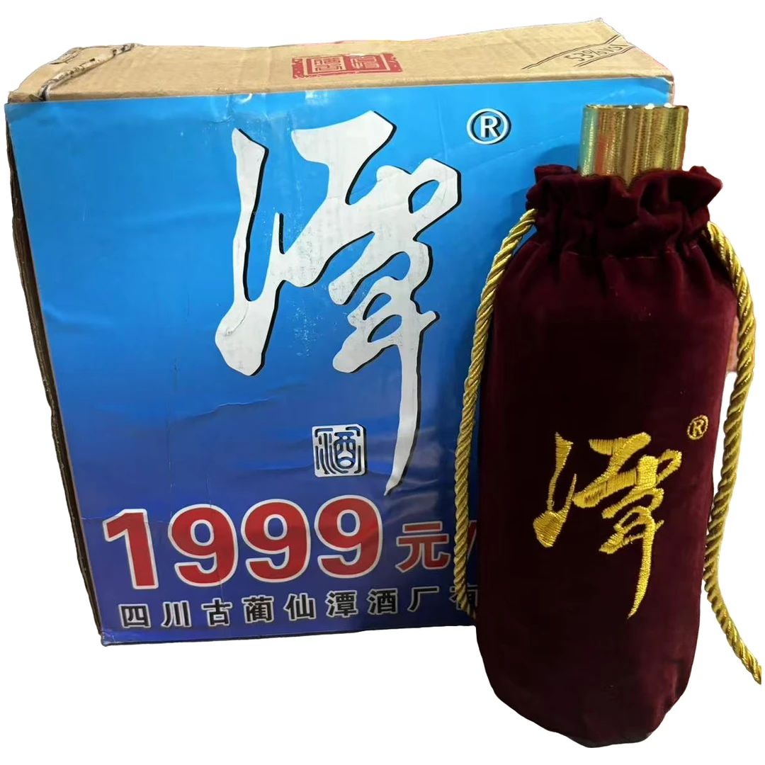 潭酒传承 品鉴 （整箱）酱香型白酒53度500ml*6