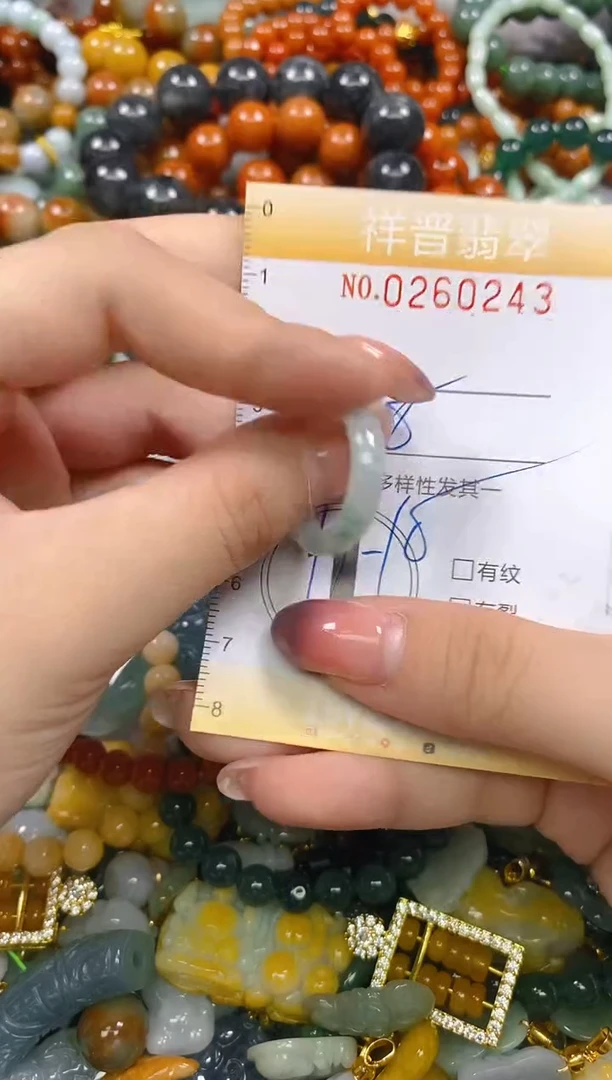 颈饰未镶嵌翡翠闪购0260243