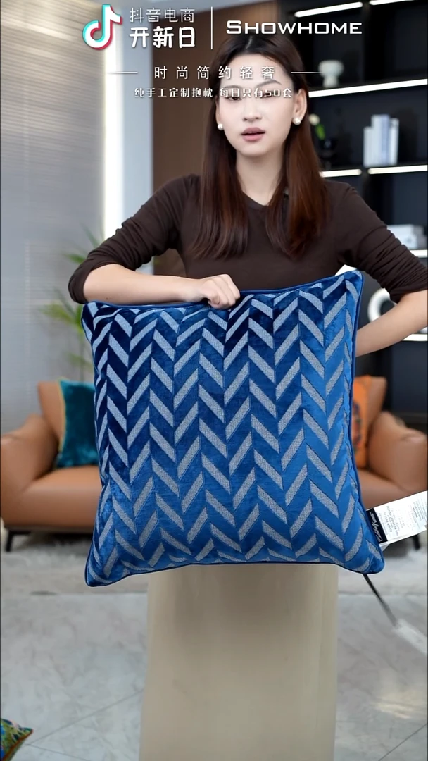 双响炮蓝色55X55带芯