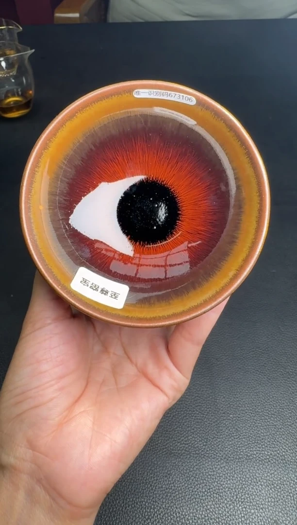 茶盏加*蔡炳昆柴烧盏131
