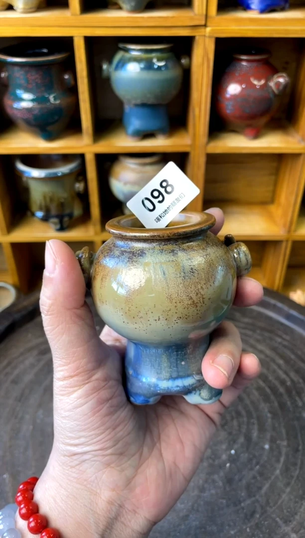 【闪购商品】陶098