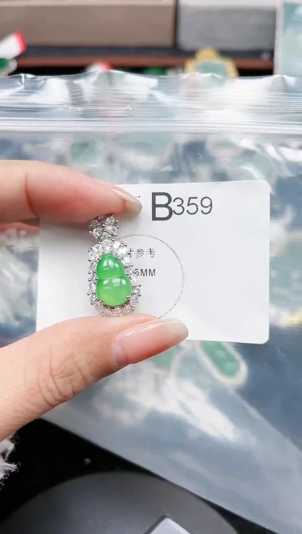 【闪购商品】翡翠颈饰未镶嵌359赠皮绳