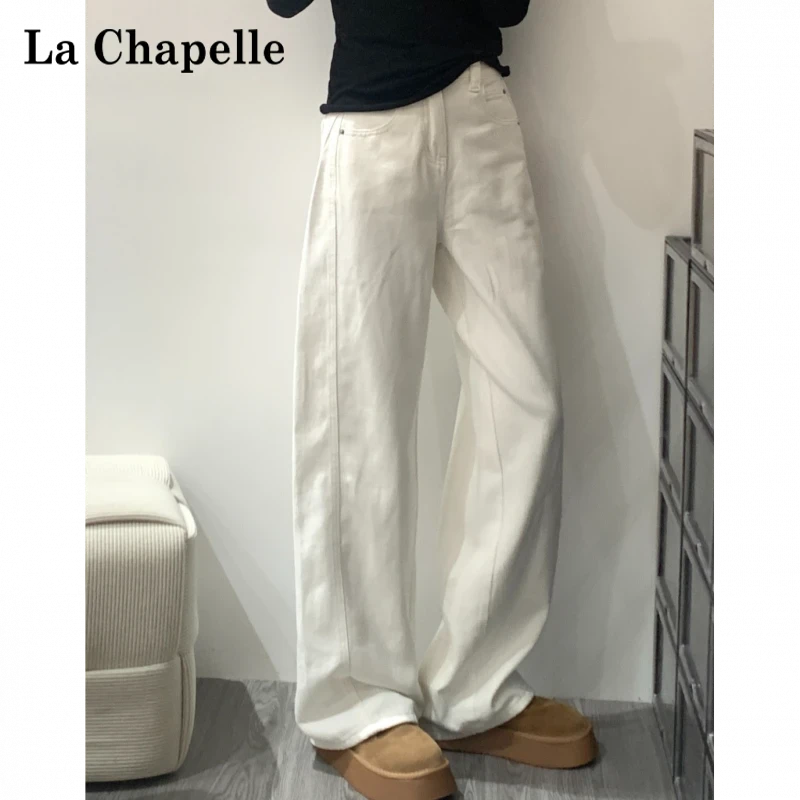 拉夏贝尔白色弯刀牛仔裤女春秋新款洋气休闲宽松时尚显瘦通勤裤子