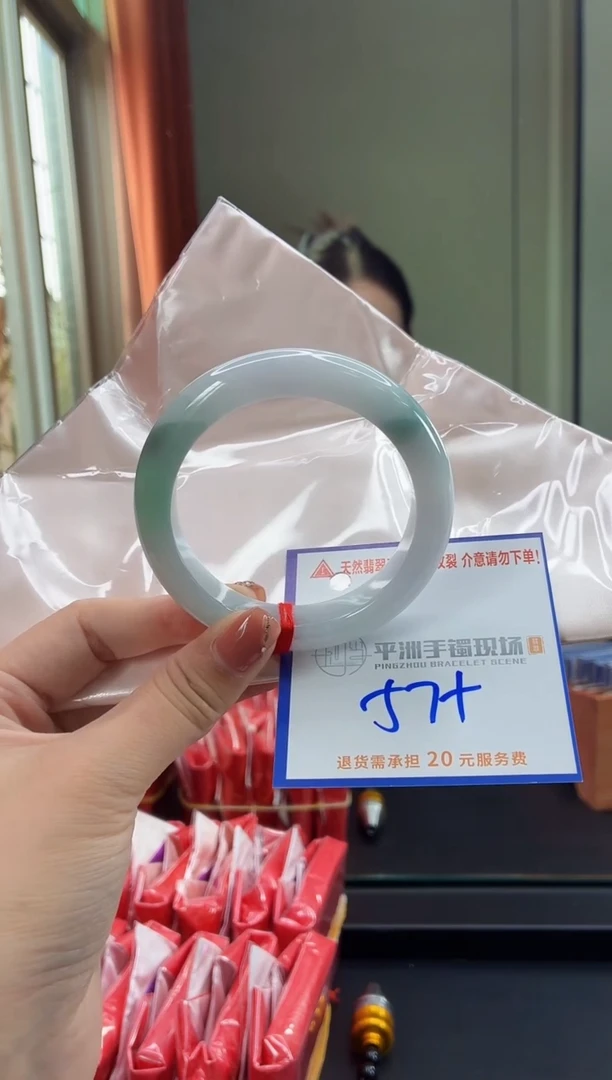 未镶嵌手镯翡翠11111111