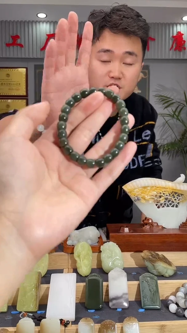 【闪购商品】和田玉颈饰未镶嵌拍一发一 多样性发货