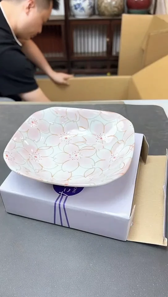 瓷片667聚宝缘精品优选